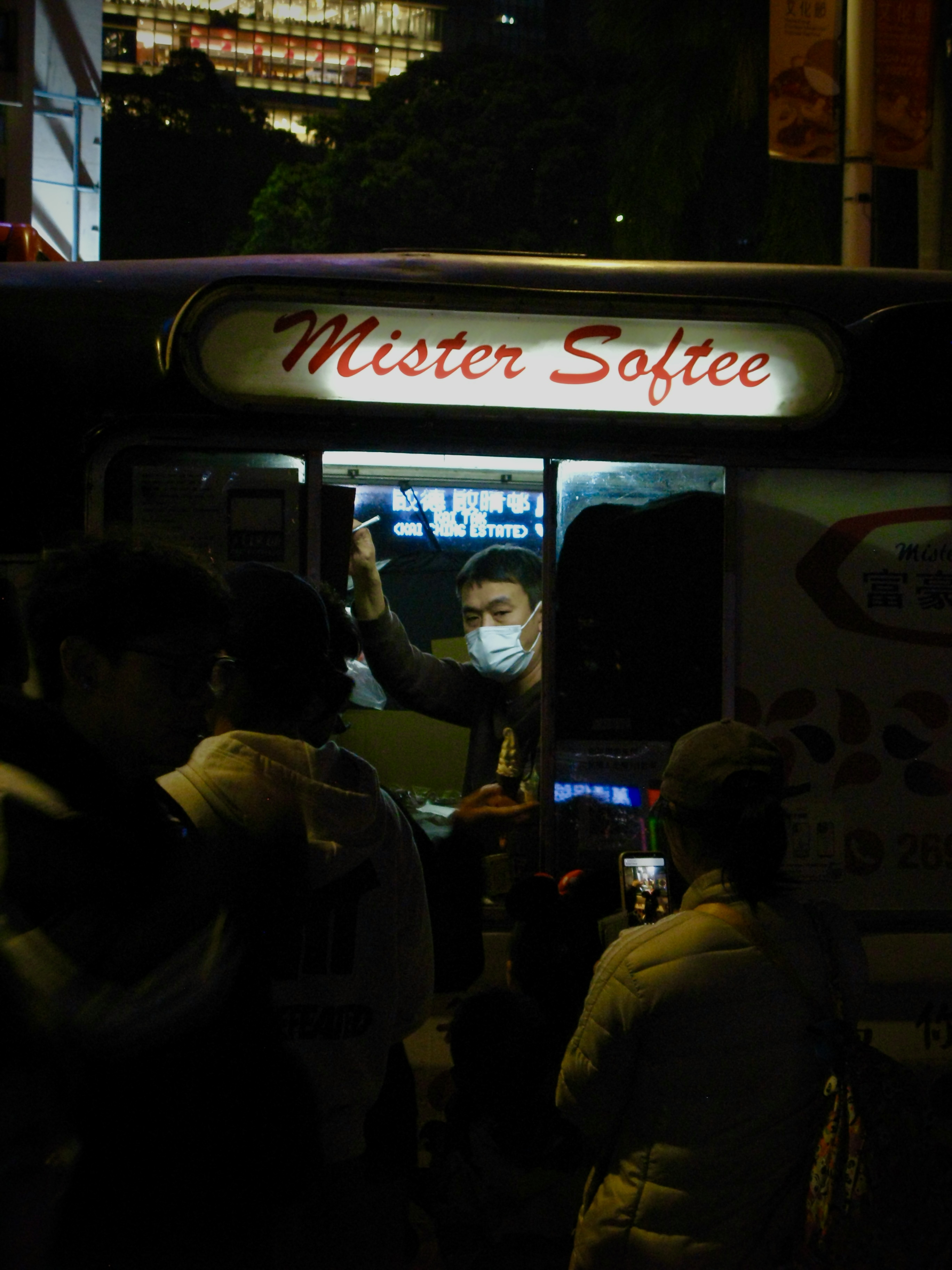 Mister Softee